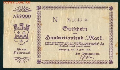 ГЕРМАНИЯ Нотгельд 100 000 марок  1923г. до 08.08.18г - Копия 5
