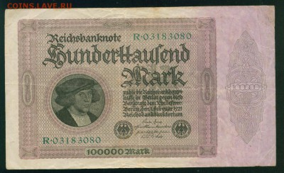 ГЕРМАНИЯ. 100 000 марок 1923г. до 07.08.18г 22.30 МСК - Копия 6