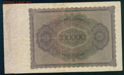 ГЕРМАНИЯ. 100 000 марок 1923г. до 07.08.18г 22.30 МСК - Копия 6-