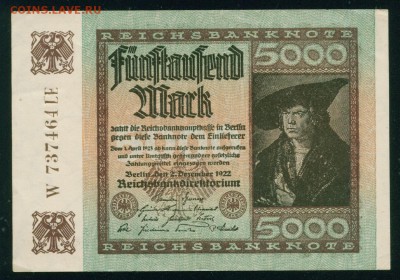ГЕРМАНИЯ. 5000 марок 1922г. до 08.08.18г 22.30 МСК - Копия 1