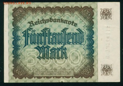ГЕРМАНИЯ. 5000 марок 1922г. до 08.08.18г 22.30 МСК - Копия 2