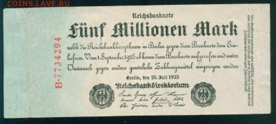 ГЕРМАНИЯ 5 000 000 марок 1923г. до 08.08.18г 22.30 МСК - Копия (2) Image27