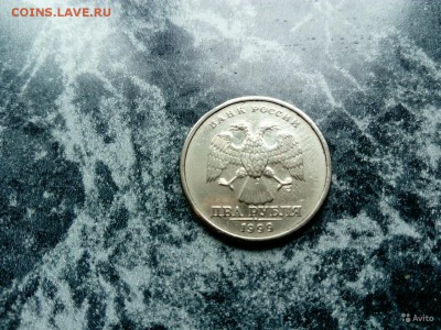 2 рубля 1999 спмд  Оценка - 4586249192