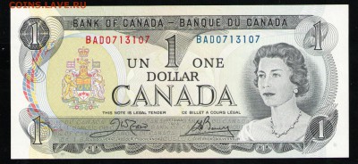 КАНАДА 1 ДОЛЛАР 1973 UNC - 7 001