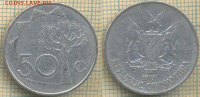 Намибия 50 центов 1993 г., до 09.08.2018 г. 22.00 по Москве - Намибия 50 центов 1993  3157
