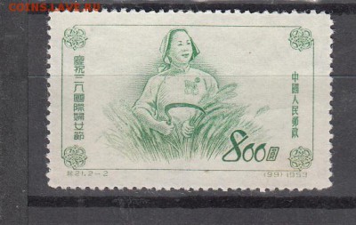 Китай 1953 женщина - 200