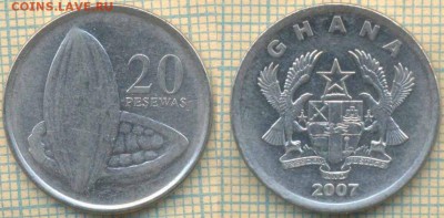 Гана 20 песев 2007 г.. до 10.08.2018 г. 22.00 по Москве - Гана 20 песева 2007  3170