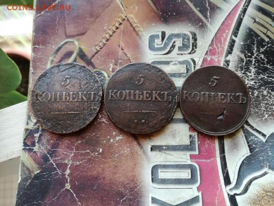 3 массонских пятака 1834, 1835, 1837 все СМ до 08.08.2018 - 3мас (14) - копия