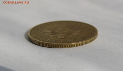 5 КОПЕЕК 1935 года. Федорин 22. С 200 рублей. До 07.08.2018 - 5коп1935СО (3).JPG