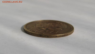 5 КОПЕЕК 1935 года. Федорин 31. С 200 рублей. До 07.08.2018 - 5кп1935НО (3).JPG