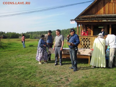 Коллекционеры Якутии - Пожведение итогов