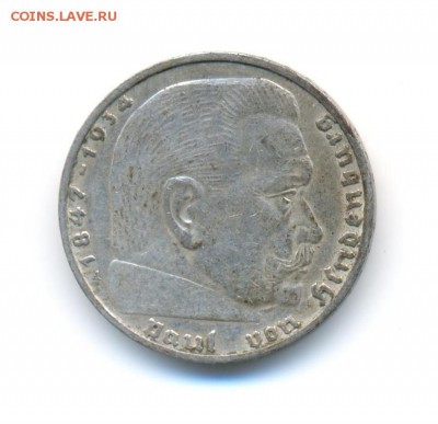 Ag. 3-й рейх 2 марки 1937 А. до 11.08 22:00 - 2