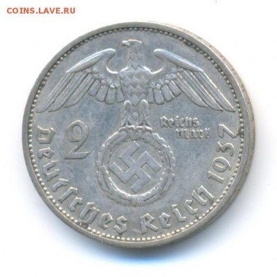 Ag. 3-й рейх 2 марки 1937 F. до 11.08 22:00 - 5