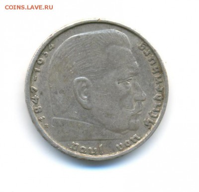 Ag. 3-й рейх 2 марки 1938 B. до 11.08 22:00 - 8