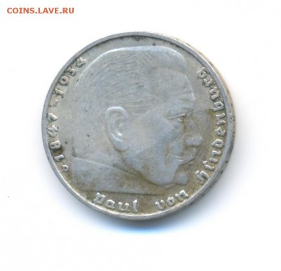 Ag. 3-й рейх 2 марки 1938 D. до 11.08 22:00 - 9
