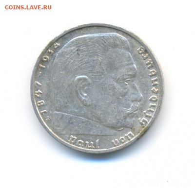 Ag. 3-й рейх 2 марки 1939 А. до 11.08 22:00 - 10