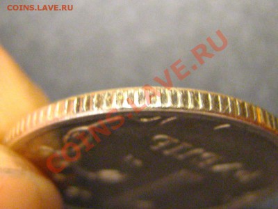 С НОМИНАЛА:1 руб 2009ММД шт.2.41А(немагн)-до 10 мая - гурт