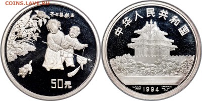 Кошки на монетах - К-50