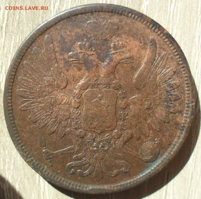 5 копеек 1859 года ЕМ. Орёл 1855-62гг.  Кладовай с 200. - SAM_0037.JPG