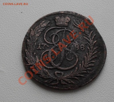 копейка 1788г - SDC12616.JPG