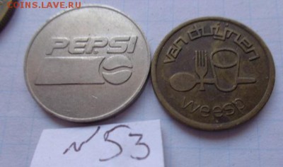 Жетоны: еда.питье инострань     2 шт    до 9.8  в 21-40 мск - DSC02205.JPG