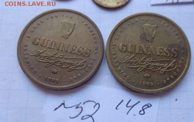 Жетоны: пиво Гинесс на здоровье   2 шт  до 9.8  в 21-40 мск - DSC02203.JPG