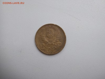 5 копеек 1939 до 9 авг. 22-00 - IMG_20180628_110615
