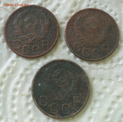 20 копеек 1935, 1938, 1953 - от рубля до 10.08.18 - IMG_20180805_181439