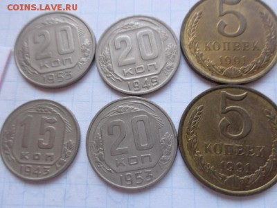 5к1991г-2 шт+15к1943-45,20к1949,53гг до 9.8 21-45 мск - DSC02401.JPG