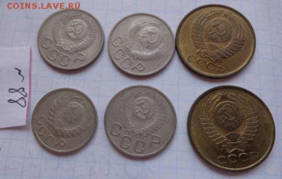 5к1991г-2 шт+15к1943-45,20к1949,53гг до 9.8 21-45 мск - DSC02402.JPG