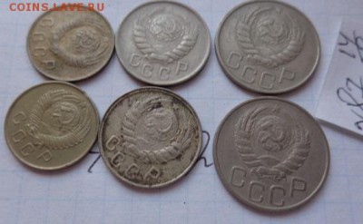 10к 1948,57 гг+15к1943-2,20к1946г-2 до 9.8 21-45 мск - DSC02399.JPG
