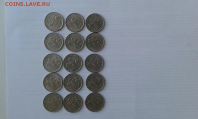 5 копеек 2000 СП -15 шт. до 06.08.18 в 22:00 - 20180805_182405