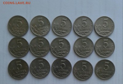 5 копеек 2000 СП -15 шт. до 06.08.18 в 22:00 - перед