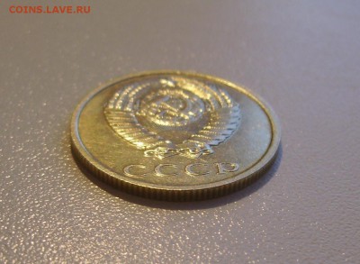 20 копеек 1991 без мон. двора Подлинность - 1.JPG
