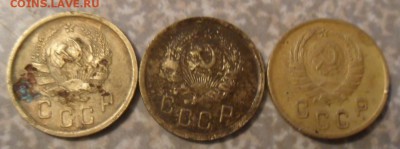2 копейки 1935 год 5.08.2018 в 22:00 мск - SAM_0029 (2).JPG