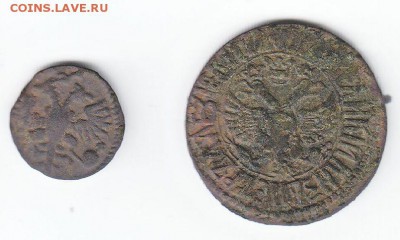 полушка 1721г.,денга 1706г. - 2 - копия (2)