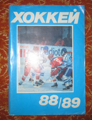 89, до 11.08-22:30мск - IMG_2451.JPG
