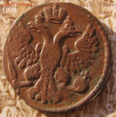 денга разных годов - денга1748р
