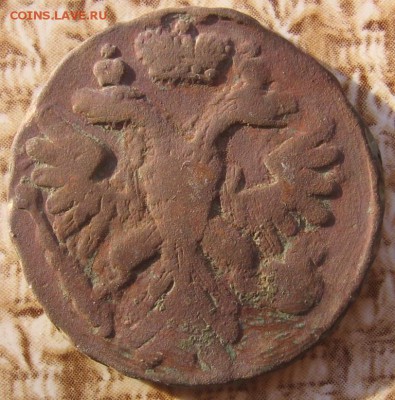 денга разных годов - денга1739р