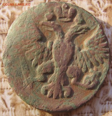 денга разных годов - денга1751р