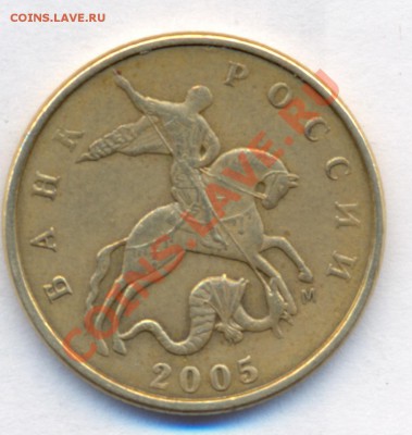 50к2005м шт.1"Л" оценка - сканирование0018