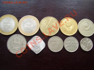 Конкурс "Просто так-2!" биметалл - P5040420.JPG