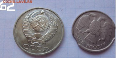 МЕЛКИЕ ВЫКУСЫ,БРАК МОНДВОРА 2  ШТ ДО 11.8  В 21-30 МСК - DSC02300.JPG