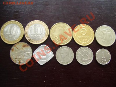 Конкурс "Просто так-2!" биметалл - P5040418.JPG