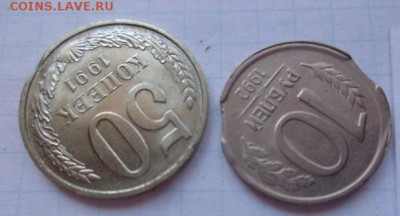 МЕЛКИЕ ВЫКУСЫ,БРАК МОНДВОРА 2  ШТ ДО 11.8  В 21-30 МСК - DSC02299.JPG