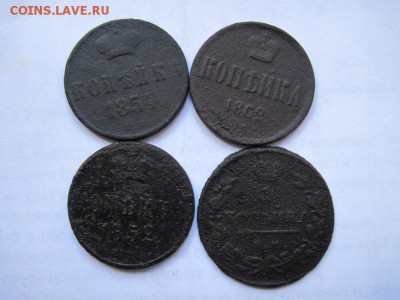 1 копейка 1824,52,54,62  до 08.08.18 - IMG_0484.JPG