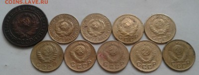 1 копейка 1924-57г. До 9.08.2018 в 22.00 - 20180806_091034-1