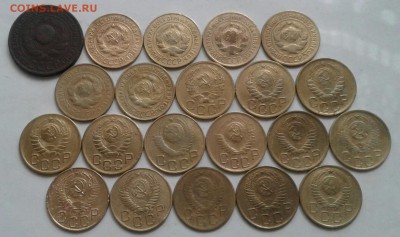 3 копейки 1924--57г. До 9.08.2018 в 22.00 - 20180806_092118-1