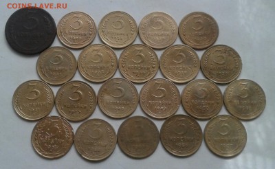 3 копейки 1924--57г. До 9.08.2018 в 22.00 - 20180806_091614-1
