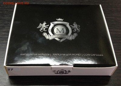 Капсулы 27 мм. 100 шт. до 12.08.18 - image-15-12-15-11-57